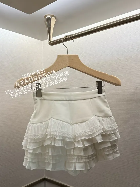 [Fox安小提]韩系甜辣高腰蕾丝包臀褶皱百搭小个子蛋糕半身裙女