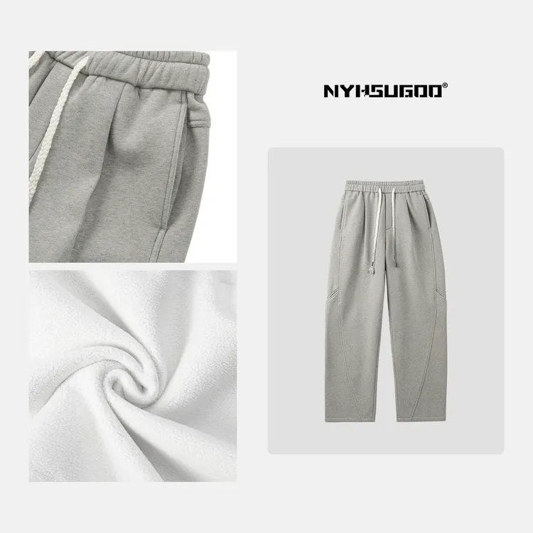 NYHSUGOO_南乙N3263冬季新款拼色抽绳卫裤男士加绒加厚微弯刀长裤