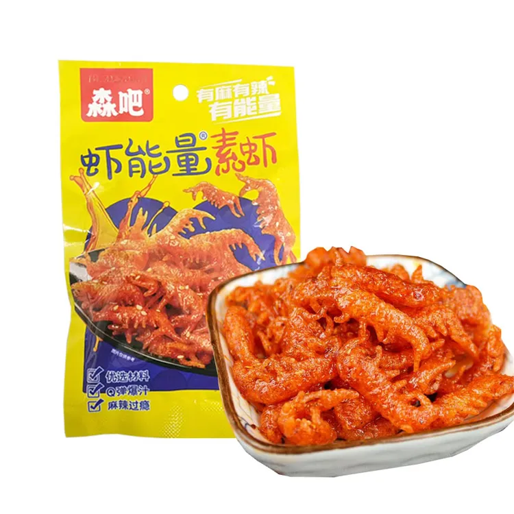 森吧虾能量素虾16g辣条儿时怀旧麻辣面筋森吧素虾解馋小零食