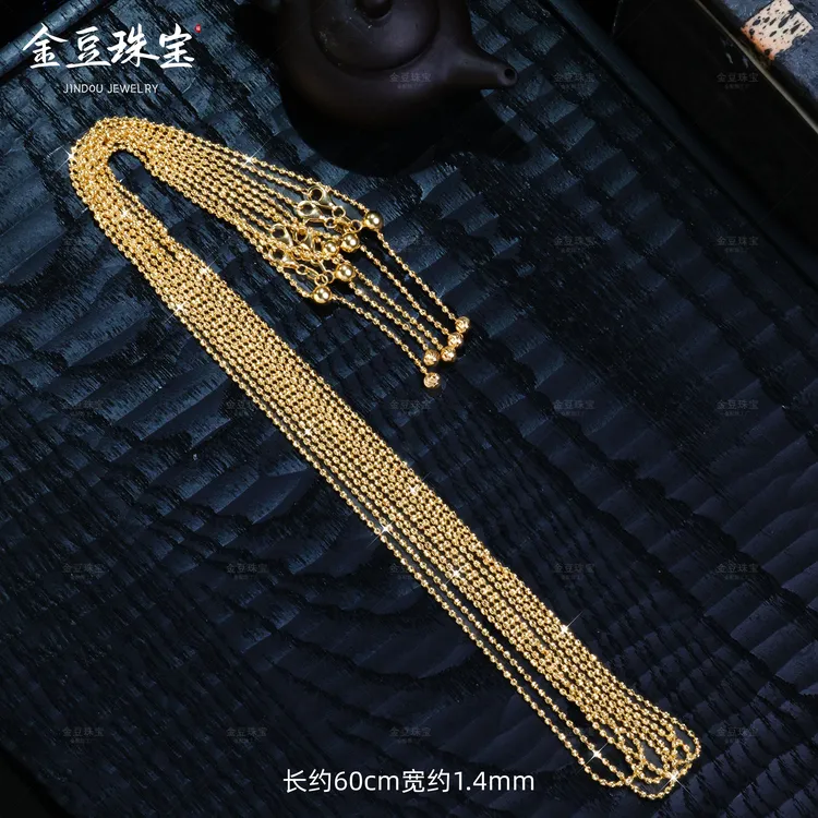 【金豆】重版星澜||18K金6.6K起进口工艺钻面切割抽拉链时尚仙女链C