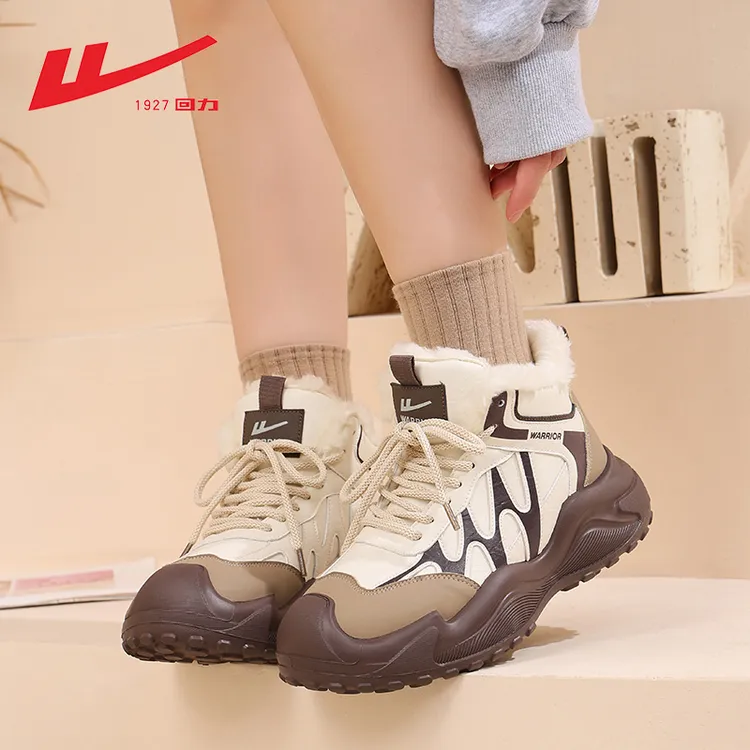 Warrior/回力2025秋冬新款高帮棉鞋女鞋加绒保暖百搭爆款流行时尚