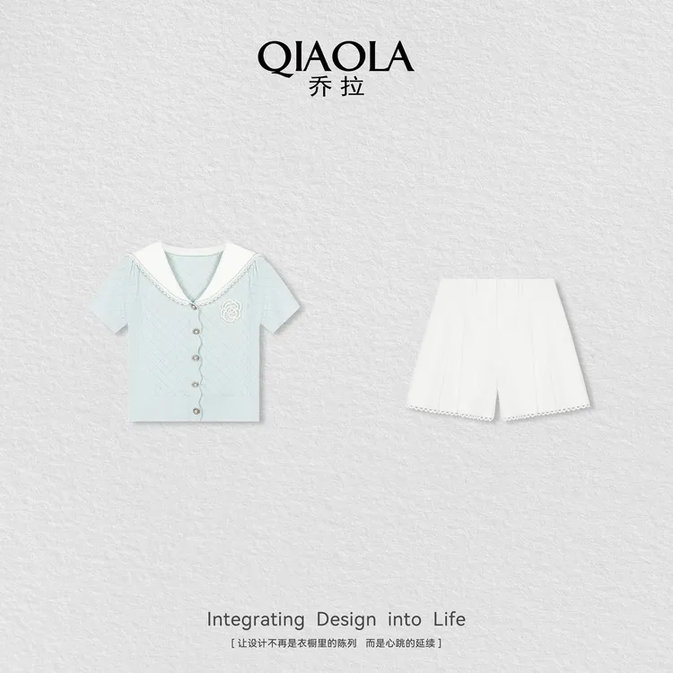 QIAOLA/乔拉【童心常乐】夏新款翻领精梳百搭休闲气质时尚套装预售