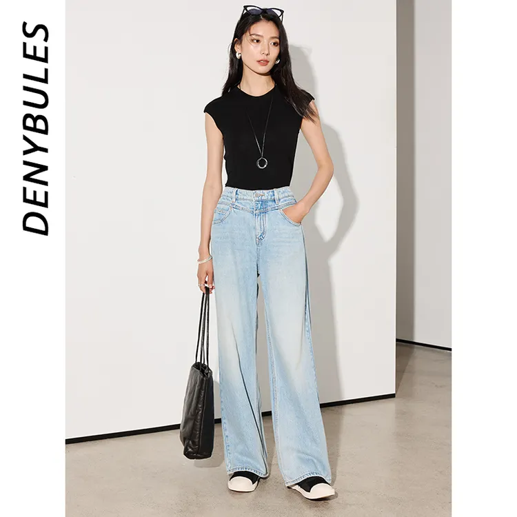 【JI JIAN】DENYBULES设计感直筒拖地裤DB1123