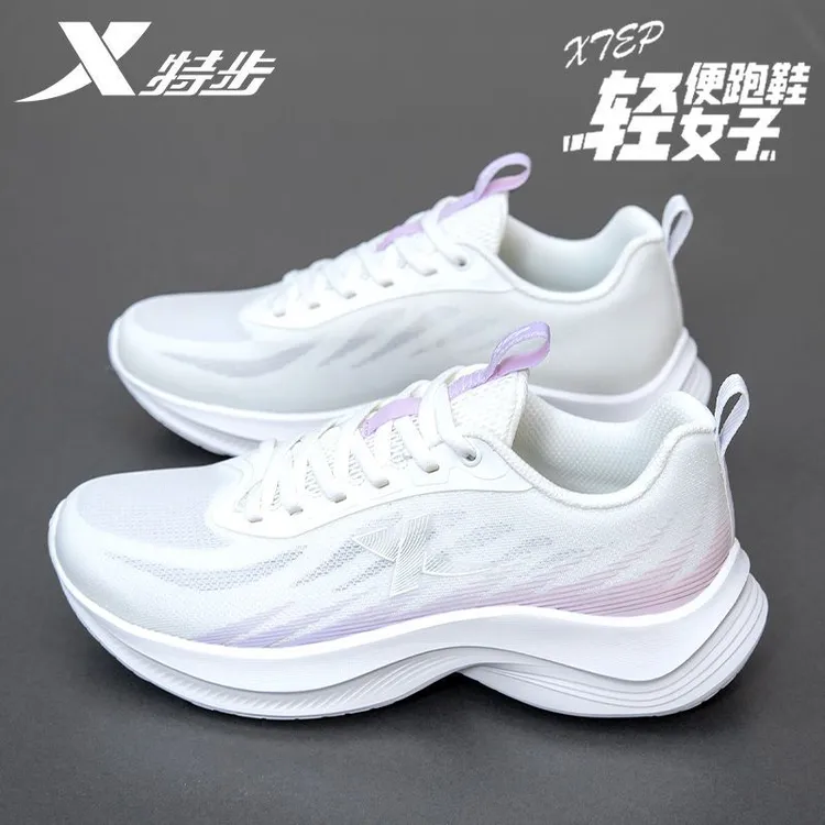 特步女鞋2025冬季新款运动鞋弹力鞋子减震透气软底官方正品跑步鞋