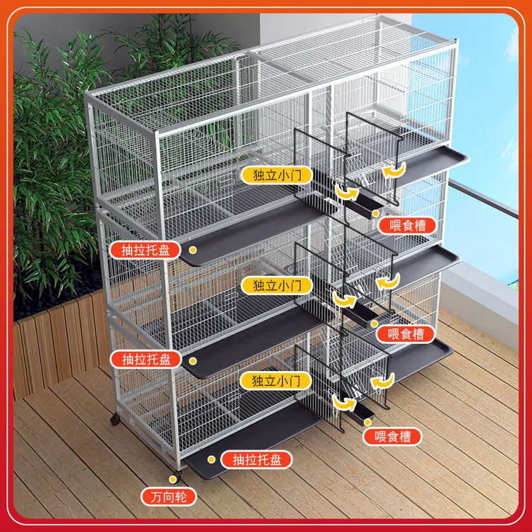 家用鸟笼大型养殖配对鸽子鸽子繁殖笼子专业鸽小太阳大号鸟笼子