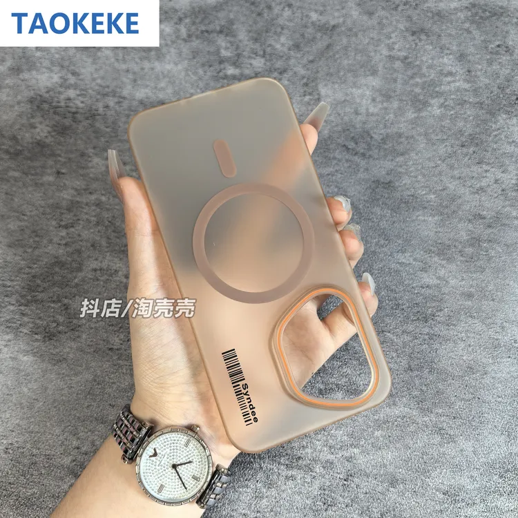 适用荣耀400pro手机壳超薄新款肤感磨砂磁吸夏天保护PC硬壳