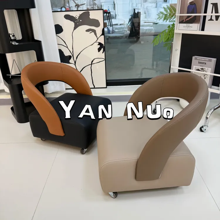 单人休闲溜溜矮凳北欧轻奢现代小户型客厅家用异形溜溜凳