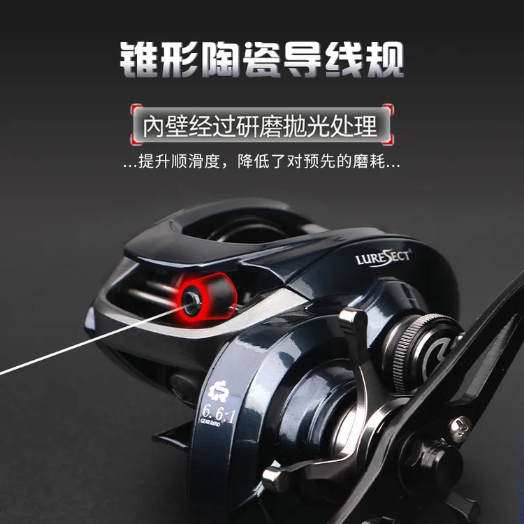 路派户外25新品坦克MAX远投雷强轮金属框架远投刹车力打黑水滴轮