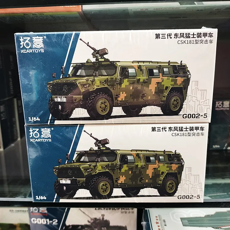 拓意XCARTOYS 合金1:64汽车模型 东风三代猛士-突击车-驻港部队