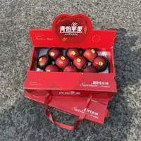 青怡苹果礼盒 14枚果