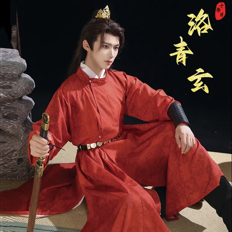 2025新款唐制汉服男女款唐风圆领袍中国风古装侠客表演接亲伴郎服