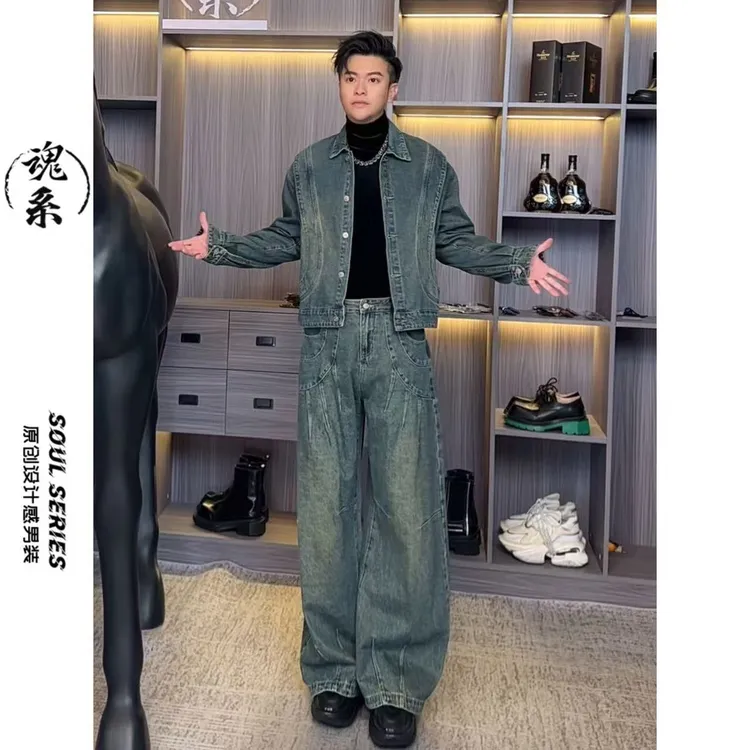 [魂系]秋季牛仔夹克套装复古怀旧风水洗时尚男士T25233裤T25232