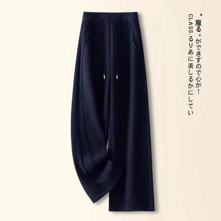 拉夏贝尔藏青色阔腿裤女秋冬2025新款休闲宽松今年流行毛呢直筒裤