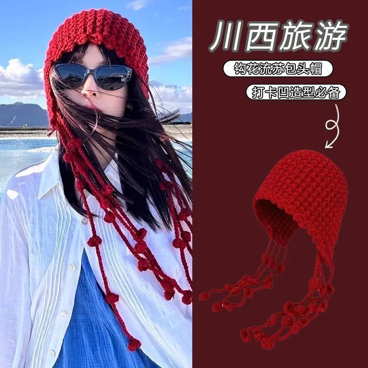 川西旅游红色镂空针织包头帽子女秋冬显脸小流苏毛线帽套头冷帽zk