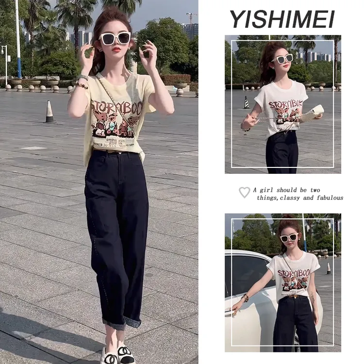 今年流行穿搭一整套女新款韩系减龄印花针织上衣高腰牛仔裤两件套