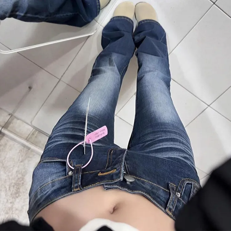 小个子美式深蓝色水洗微喇叭牛仔裤女低腰修身显瘦拖地马蹄长裤子