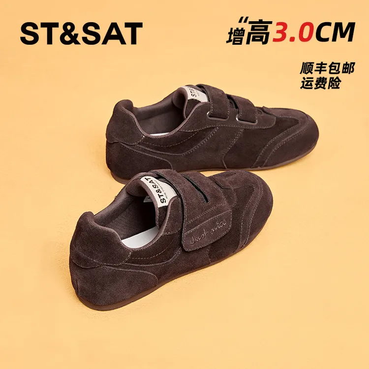 星期六勃肯鞋女2025爆款新款百搭复古运动鞋平底德训鞋大头鞋软底