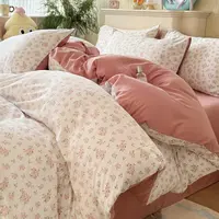 【莜兰姿家纺】有氧小竺棉印花四件套韩系四件套