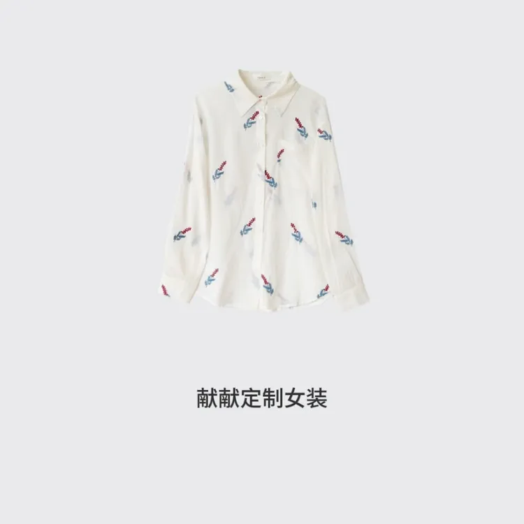 春夏出游必备 天丝亚麻衬衫 花花刺绣 精致衬衫 W-196