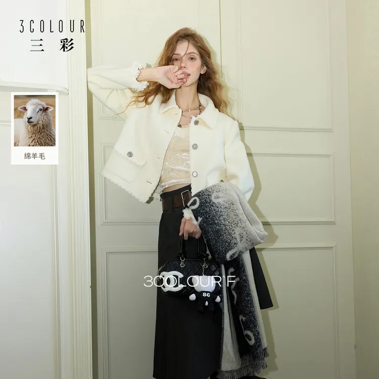 三彩独醒2025冬季新款香风毛呢大衣短款绗棉外套翻领F