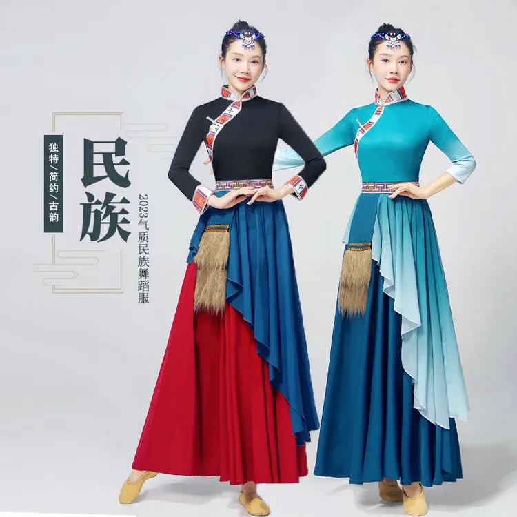 新款藏族舞蹈演出服装女半身裙广场舞藏舞长裙大摆裙藏族练习裙