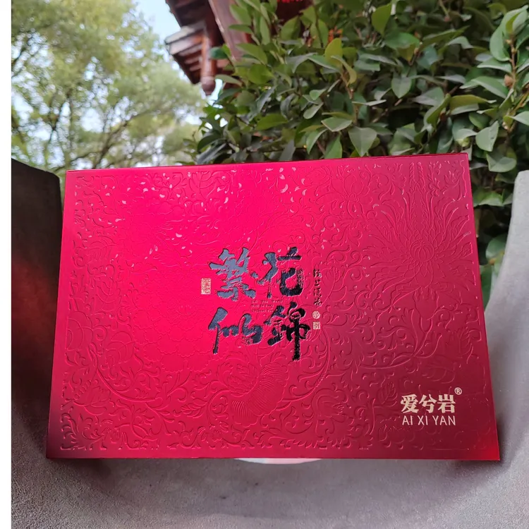 中秋礼盒【繁花似锦】108g12泡茶