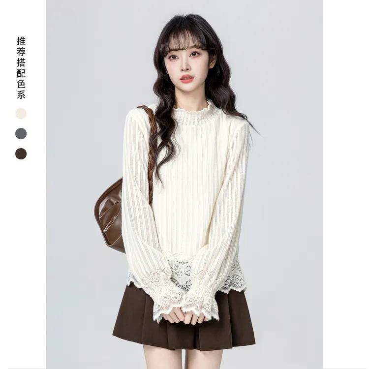 米白色半高领针织衫女秋冬2025秋季新款蕾丝边内搭打底衫外穿上衣