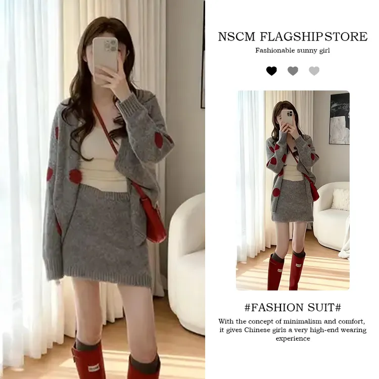 NSCM韩系穿搭拍照必备衣服打底衫内搭上衣针织衫开衫毛衣包臀短裙