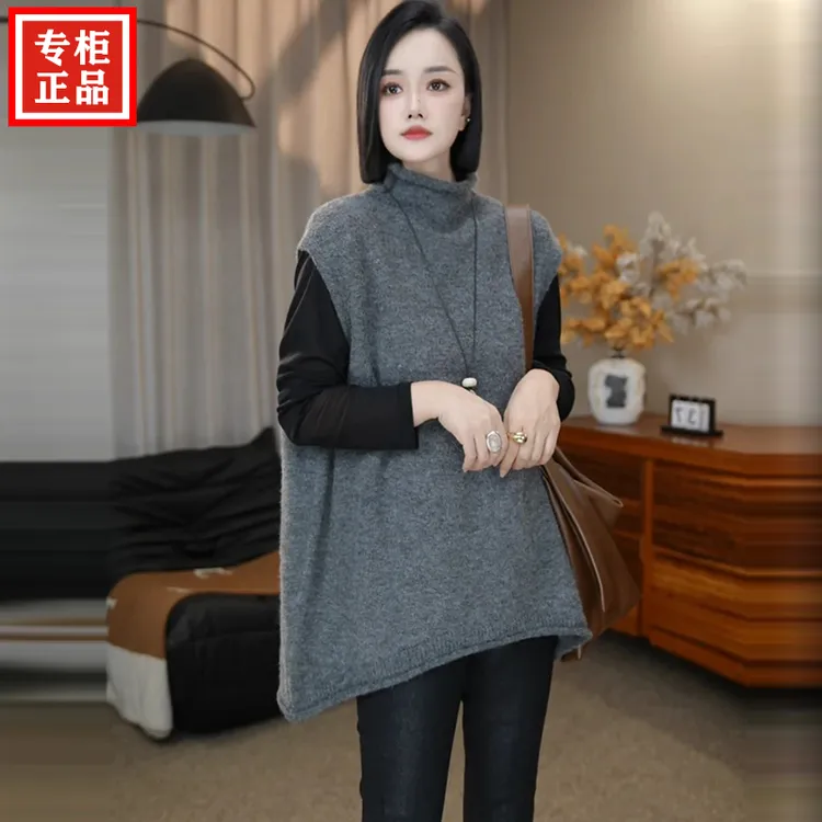 高档羊毛针织马甲女高领百搭外穿毛衣秋冬款时尚减龄宽松无袖上衣