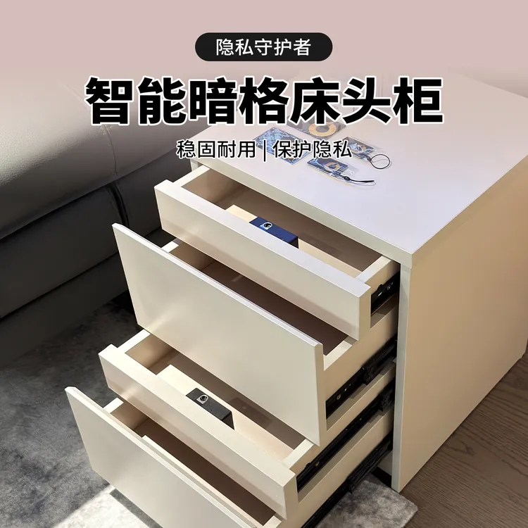 全实木现代简约暗格多功能床头柜小型卧室床边柜家用边家用床头柜