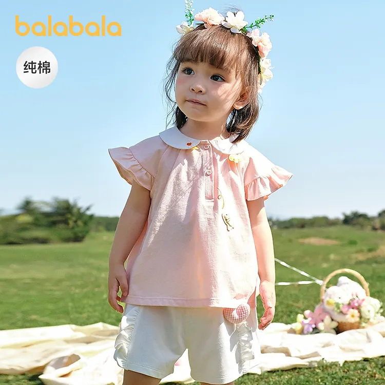 巴拉巴拉童装1-3岁婴儿上衣女童宝宝短袖T恤翻领2025甜美可爱透气
