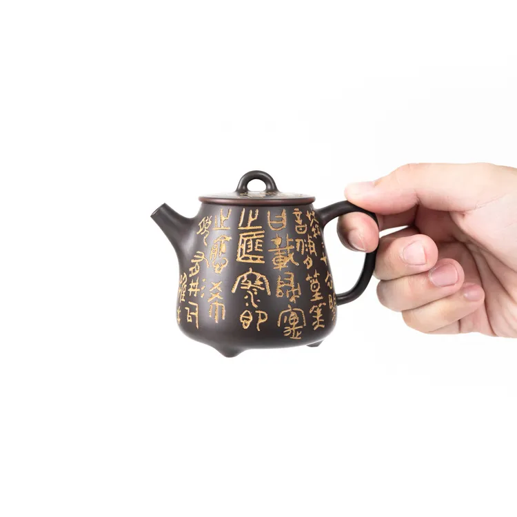 高石瓢 180ml 电烧 广西坭兴陶全手工茶具 