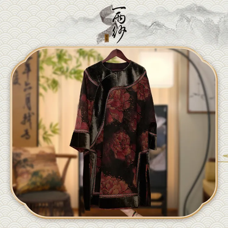 【芙蓉●太太服】239756桑蚕丝提花缎香云纱拼真丝绒上衣内搭中式45