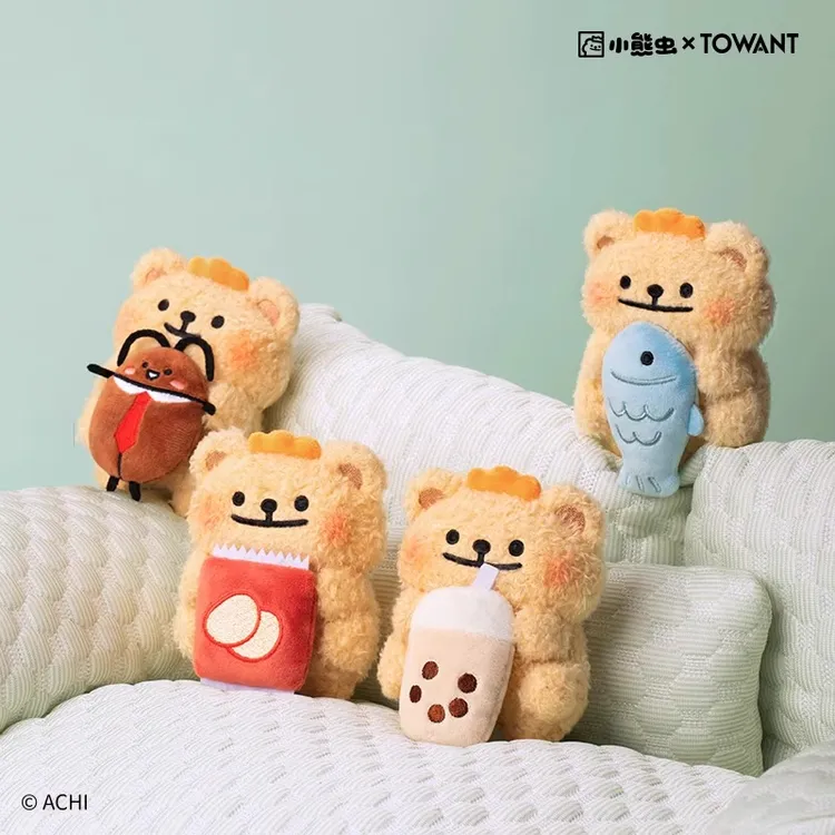 小熊虫毛绒电脑趴趴挂件屏幕装饰毛绒玩具玩偶桌面摆件女生礼物