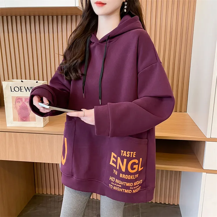 洋气大口袋孕妇遮肚子连帽卫衣女遮屁股上衣女春秋薄款韩版宽松潮