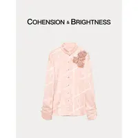 凝慧真的好【好运旺来】立领新中式重工刺绣衬衫汉服CQ319