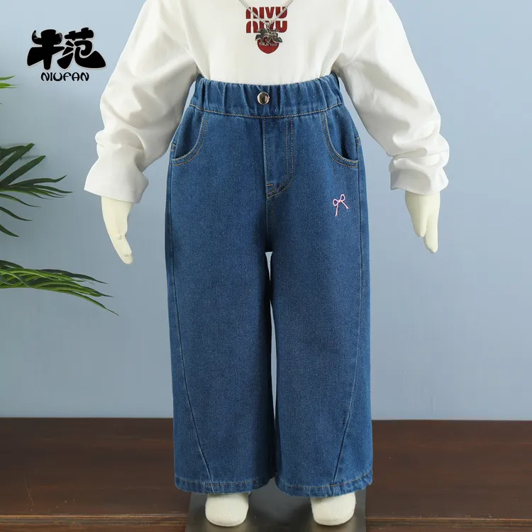 牛范童装女童牛仔裤春秋款长裤女宝宝新款阔腿裤直筒长裤时尚百搭