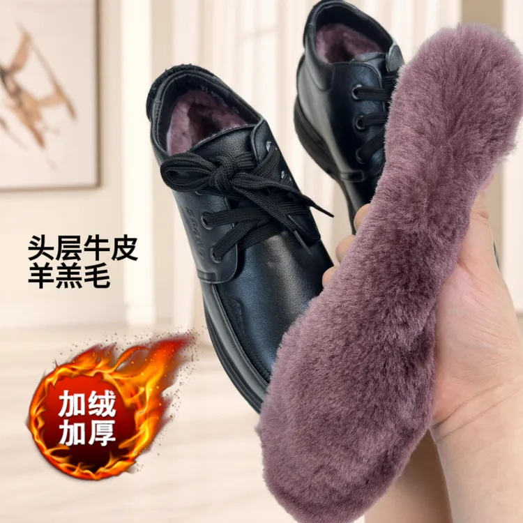 【冬季推荐】男士黑色头层牛皮商务休闲皮鞋羊羔毛加绒加厚舒适软底