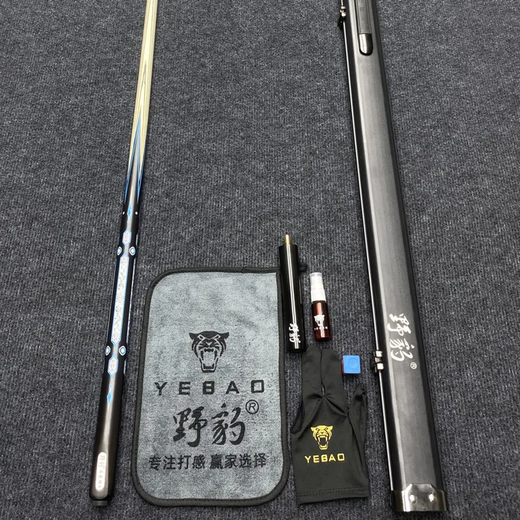 热销1:1复刻野豹班6同款花纹台球杆带NFC芯片编码铝盒顺丰包邮