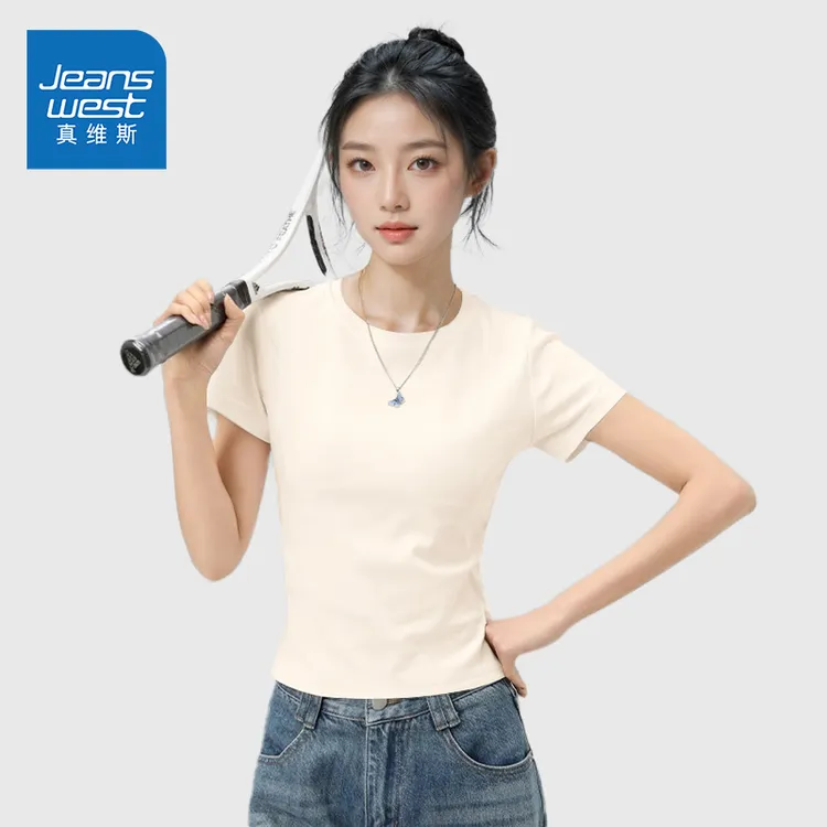 真维斯杏色短袖女t恤2025夏季新款正肩修身显瘦圆领半袖辣妹上衣