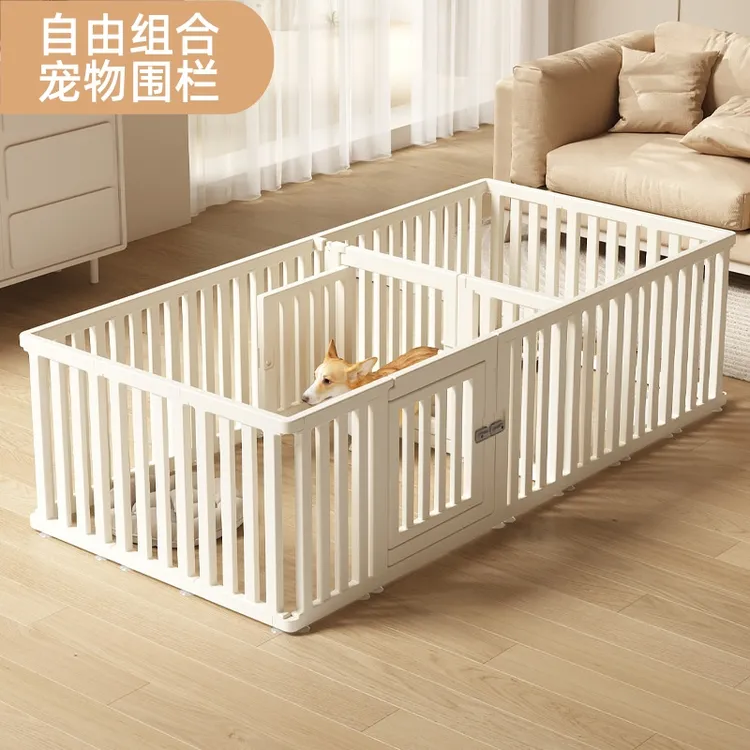 恩恩星球狗狗围栏可组合式中小型犬宠物室内狗栅栏透明亚克力大号