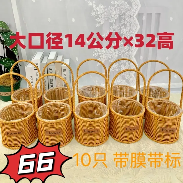 F1仿藤直圆花篮提篮蝴蝶兰花篮插花沙龙花艺