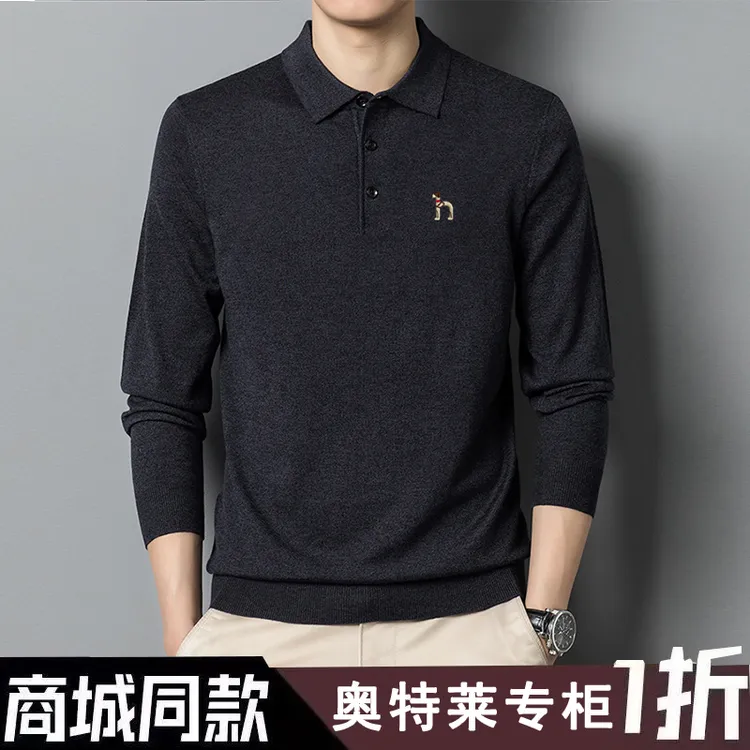 奥特莱斯撤柜丨专柜一折秋季新款中年男休闲POLO衫针织衫中年毛衣