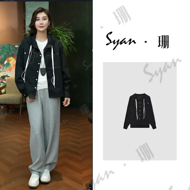 Syan【朝朝暮暮】秋季新款清爽松弛感休闲时尚设计简约气质外套