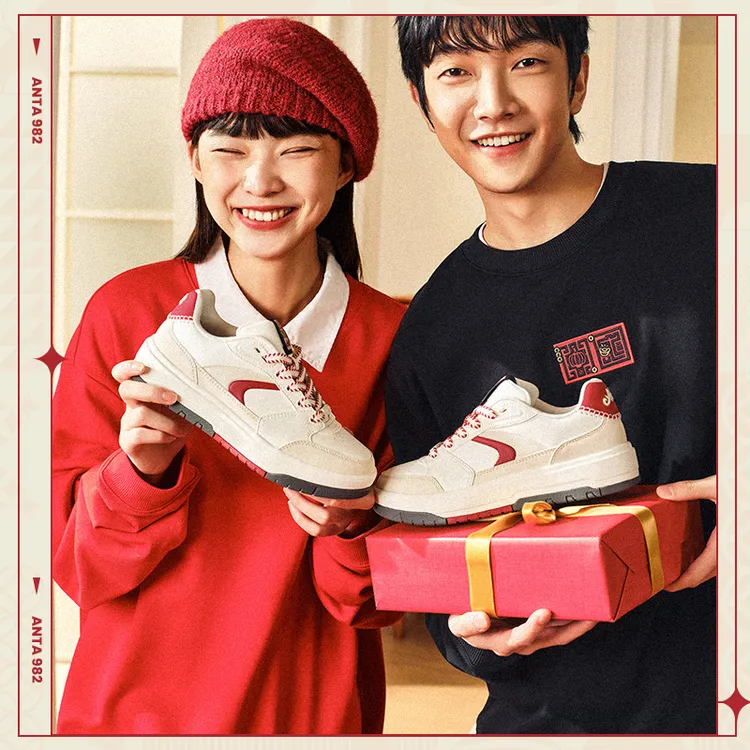 【樊振东同款】安踏好事发生982月影丨新年板鞋经典情侣休闲运动鞋