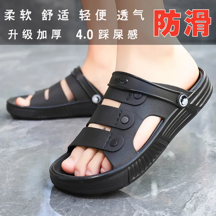 凉鞋男士拖鞋男夏季新款时尚一字拖男沙滩鞋外穿两用凉拖鞋男凉鞋