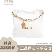 大吉中古/Chanel香奈儿白金22bag小号单肩包