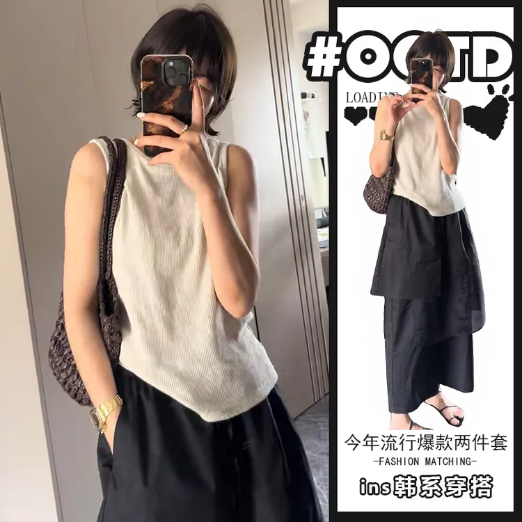 高级感别致网纱拼接裤裙搭配显瘦无袖上衣女设计感别致简约套装潮