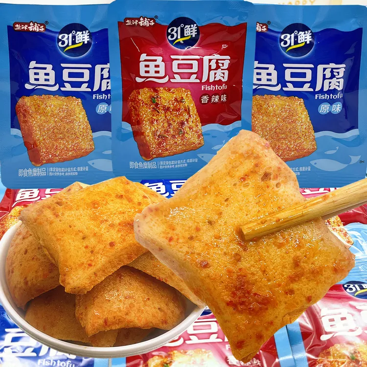 盐津铺子鱼豆腐豆干豆腐干香辣原味解馋零食小吃休闲食品夜宵充饥