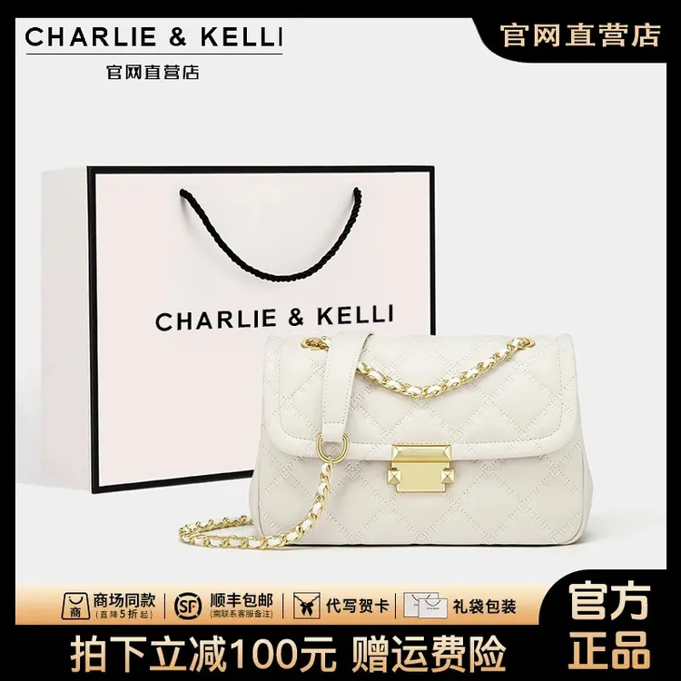 官网CHARLIE&KELLI包包女款爆款单肩斜挎包女士网红经典托特包